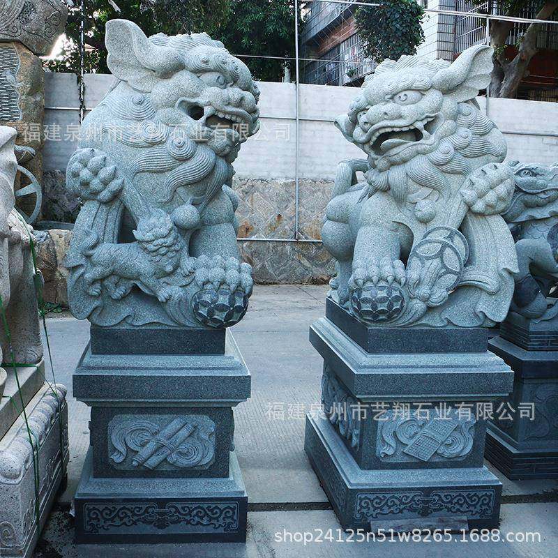 福建直销现货石雕狮子花岗岩石材献钱狮惠安石雕南派,纺织面料/辅料/配套,纺织机械配件,淘宝优惠券,粉丝福利购,淘宝优惠卷