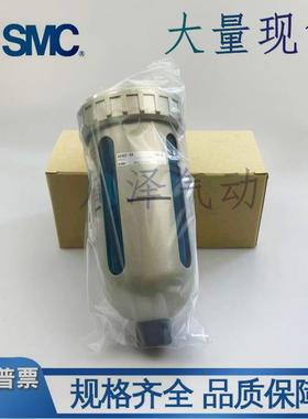 AD402-04自动排水器AD402-04D/A402-04C-A气源处理器SMC原装现货