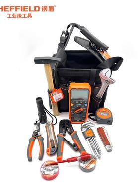 钢盾14件计量维修工具组套T90012