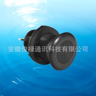 原厂船用SIMRAD西姆拉德探头换能器P319包年质保