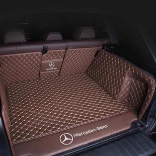 适用奔驰E300LC260LC200LGLC300LGLC260LGLE全包围后备箱垫