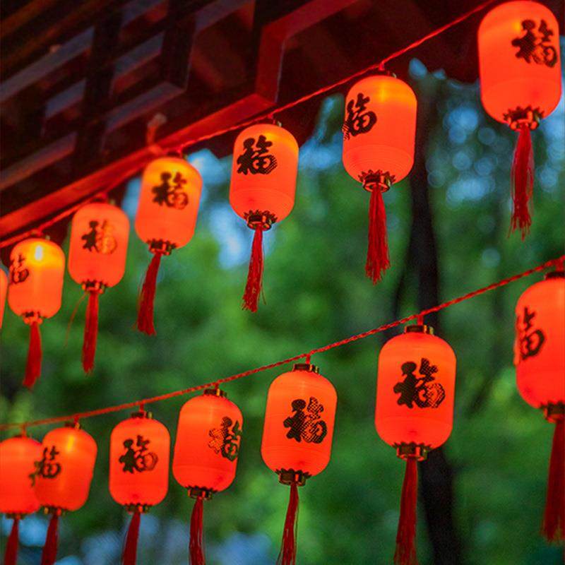 新年福字大红灯笼灯过年元宵喜庆布置氛围灯户外庭院灯串装饰灯,纺织面料/辅料/配套,纺织机械配件,淘宝优惠券,粉丝福利购,淘宝优惠卷