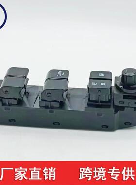 适用于14-17马自达玻璃左前升降器BKC366350ABKC366350A