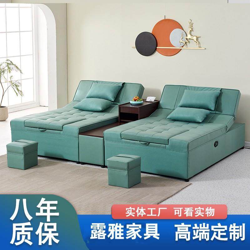 电动足疗足浴沙发按摩床足泡洗脚浴场休息洗脚按摩一体床平床躺椅,机械设备,其他机械设备,淘宝优惠券,粉丝福利购,淘宝优惠卷