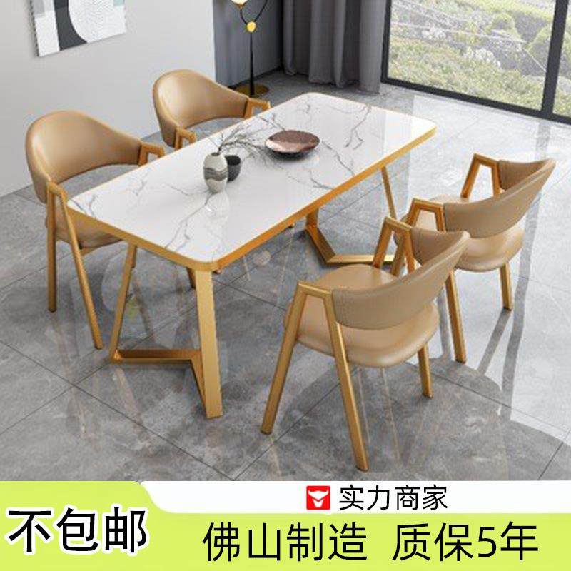 小户型简约洽谈桌椅组合店铺接待餐桌椅奶茶店休闲小方桌椅子组合,纺织面料/辅料/配套,纺织机械配件,淘宝优惠券,粉丝福利购,淘宝优惠卷