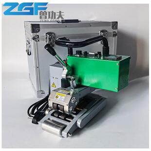 900型HDPE土工膜焊接机垃圾填埋场1800W大功率防渗膜厚膜型爬焊