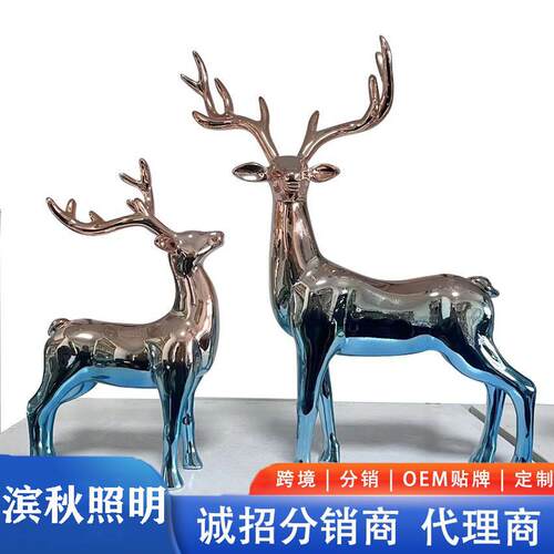 现代轻奢麋鹿摆件家居客厅电视柜酒柜装饰品桌面玄关摆件梅花鹿