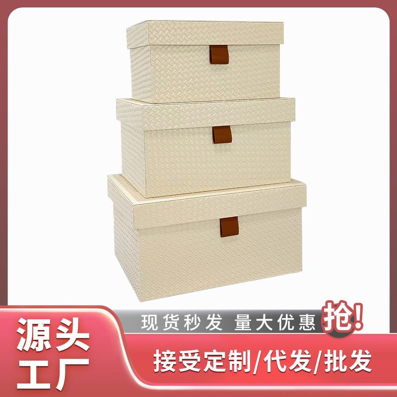 现代轻奢衣帽间收纳盒摆件样板房软装饰品创意衣柜橱窗大号储物箱
