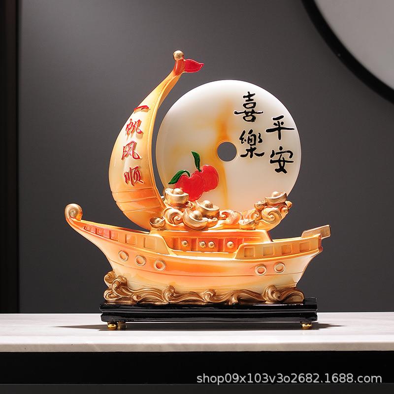 一帆风顺家居隔断摆设电视柜柜台办公桌面创意摆件装饰品工艺品