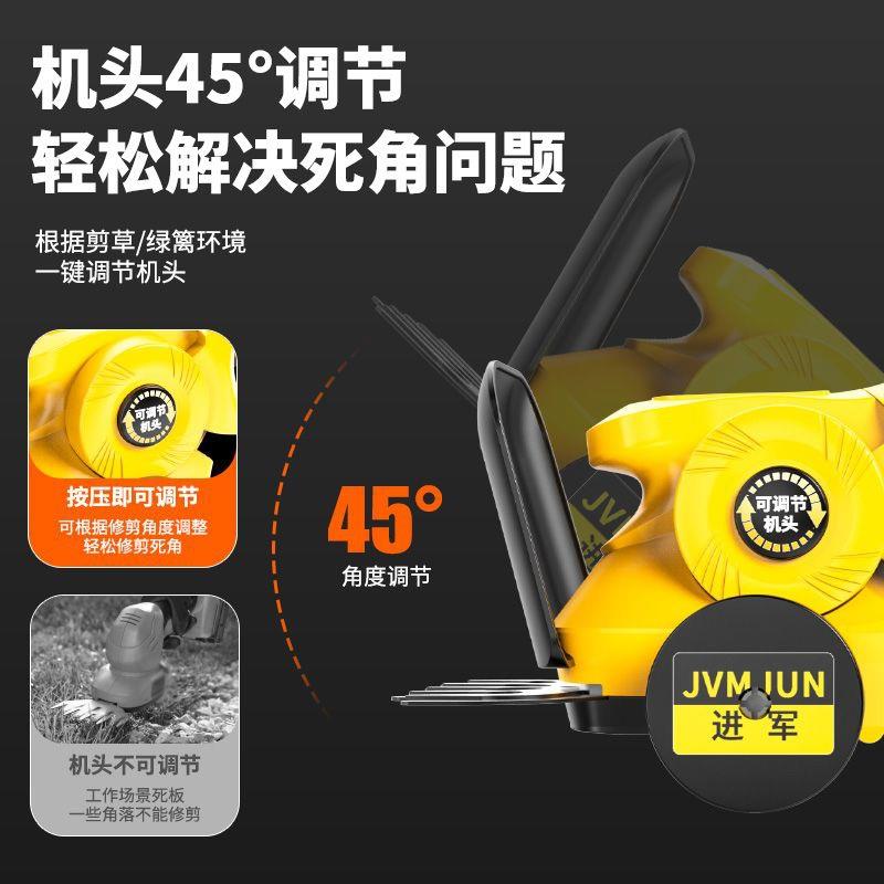 家用小型割草机电动手持修剪机庭院茶树绿篱锄草剪草机除草神器
