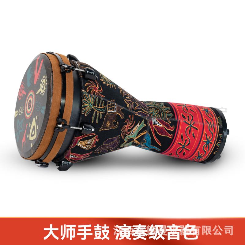 儿童手鼓8.5寸/10寸/11寸/12寸专业演奏级非洲鼓成人打击乐手拍鼓