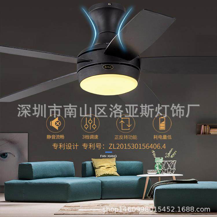 餐厅吊扇灯黑色五叶 吸顶美式客厅风扇 卧室家用吊灯风扇灯大吊扇