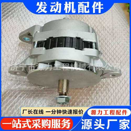 推土机发动机配件大全 NT855 发电机3016627 4060811