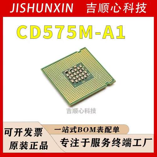 CD575M-A1 微控制器MPU芯片 NVIDIA/英伟达 封装BGA CD575M