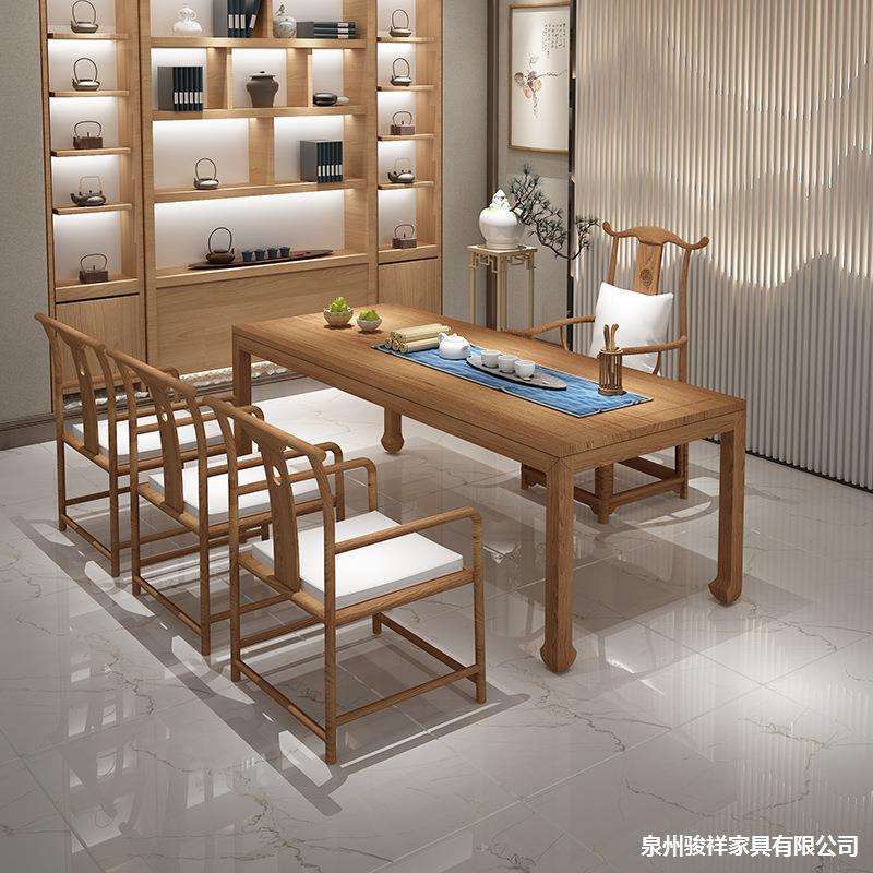 实木茶几新中式茶桌椅组合功夫泡茶桌现代简约喝茶桌茶台1米8茶桌