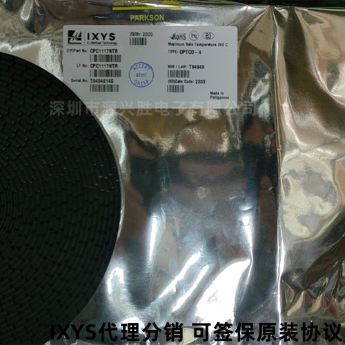 LBA110P SMD-8P 贴片 固态继电器光耦芯片-MOS输出
