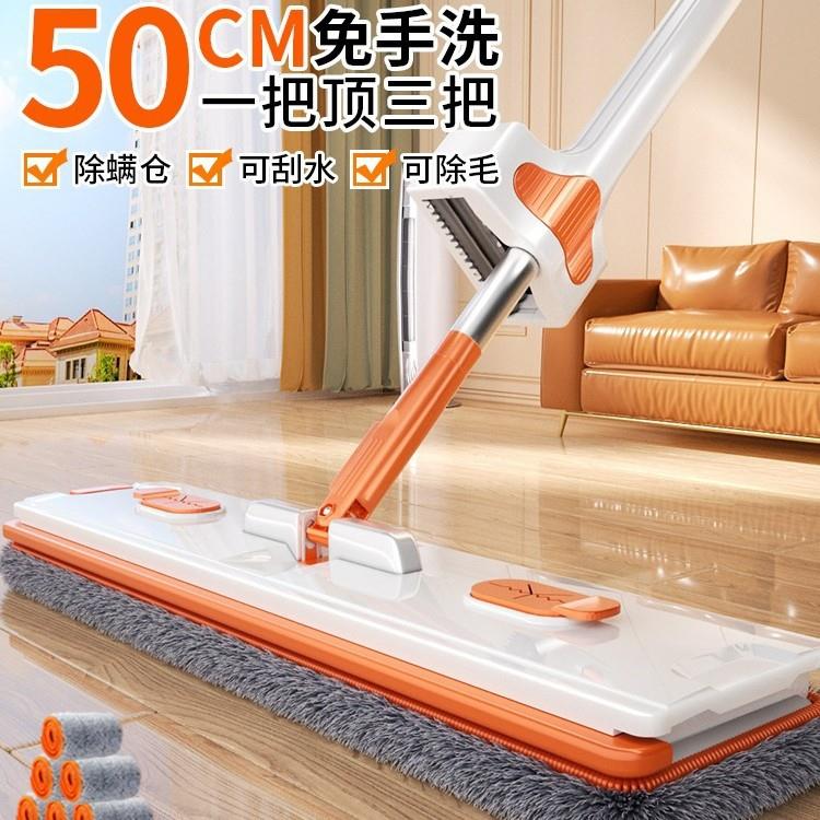 免手洗拖把家用一拖净2025新款懒人免洗拖地神器地拖大号平板拖布