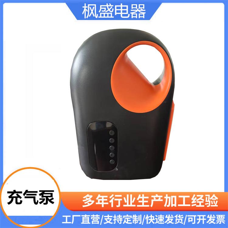 厂家直销大功率充气泵充气皮划艇冲锋舟气泵家用多功能户外打气