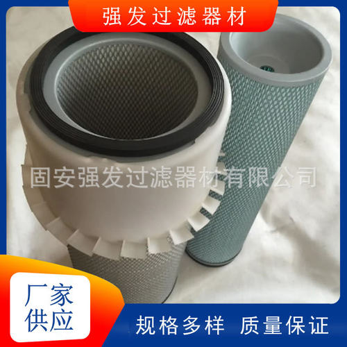 工程机械挖机折叠空气滤芯