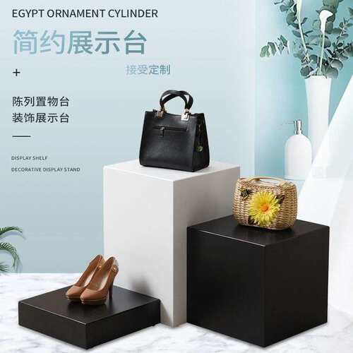直播站台圆形展台橱窗展示台高低台服装店摆台模特底台道具陈列台