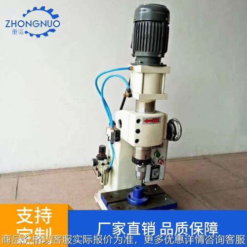 厂家直销精密气压旋铆机