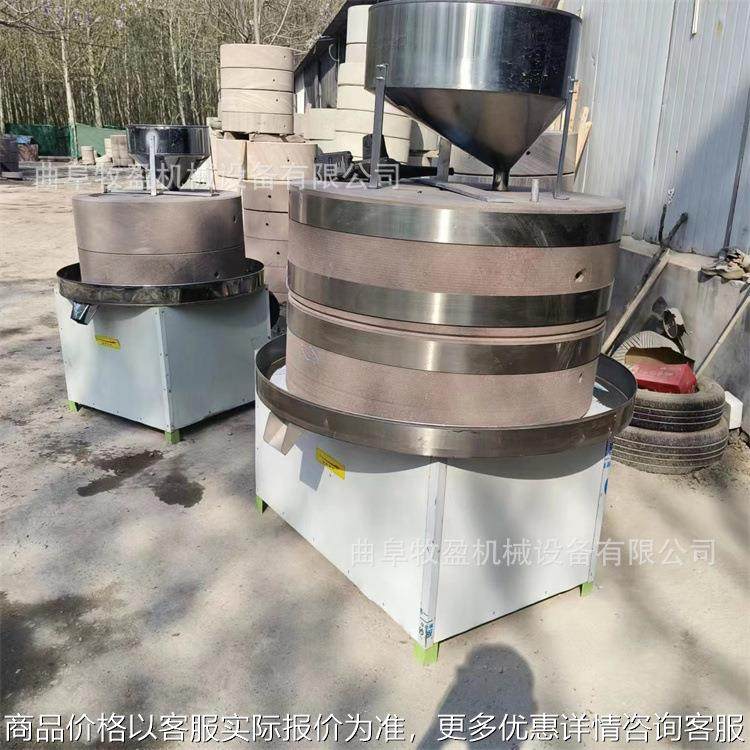 40型电动石磨磨芝麻酱机60型豆子豆浆磨浆机多功能五谷杂粮磨面机,清洗/食品/商业设备,豆制品加工设备,淘宝优惠券,粉丝福利购,淘宝优惠卷
