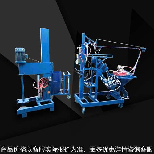 硬质玻璃纤维丝喷浆机 欧式建筑外墙喷射机 罗马柱构件GRC喷涂机