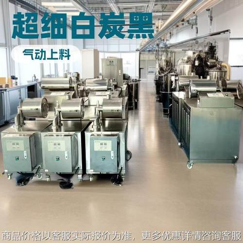 粉体颗粒真空吸料机全自动闭环输送无尘防扬尘微粉颗粒混合物料