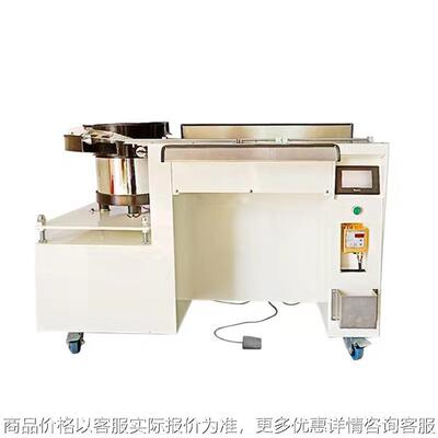 厂家直销自动尼龙扎带机 电子连接线尼龙扎带机束带自动绑扎机