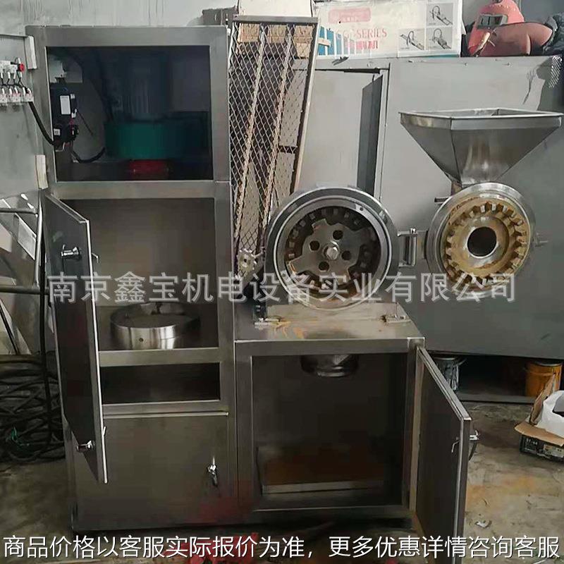 不锈钢磨粉机 中草药粉碎机 五谷杂粮调料磨粉机化工原料打粉机