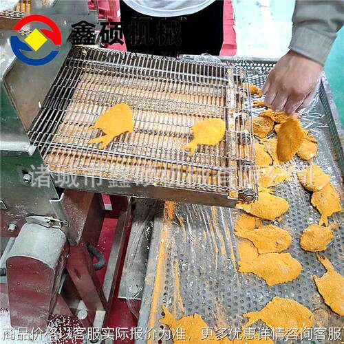 商用无骨鸡柳上糠机 鱼饼涂浆裹糠设备 全自动土豆饼挂糠流水线