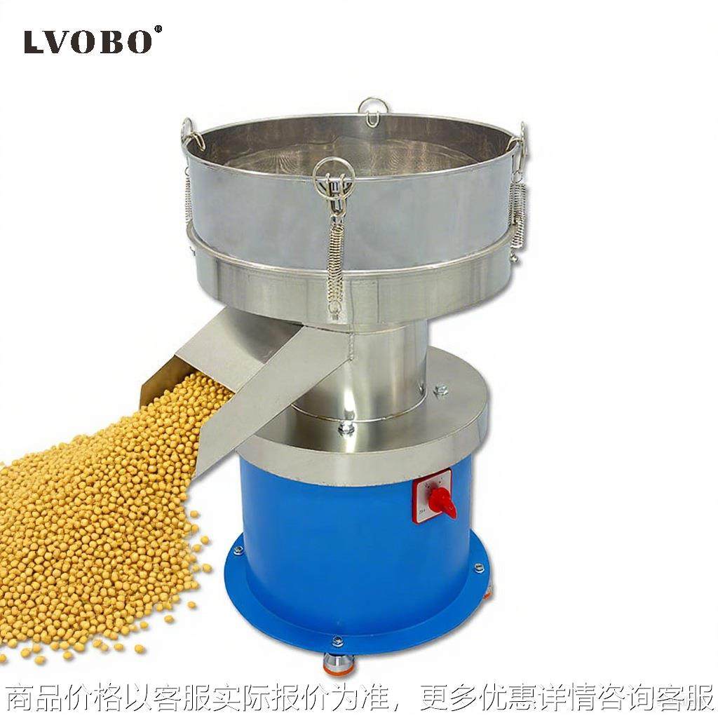 振动筛粉机粮食圆形振动筛面粉电动筛子机豆浆液体振动筛分机器,机械设备,筛选机,淘宝优惠券,粉丝福利购,淘宝优惠卷