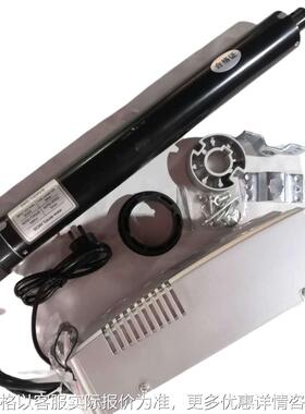 DC24VUPS储电交直流管状电机200N内藏式电动卷帘门电机无需热保护