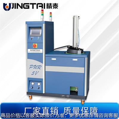 精泰5加仑袋装PUR热熔胶机专业弹簧床垫应用厂家品质保障