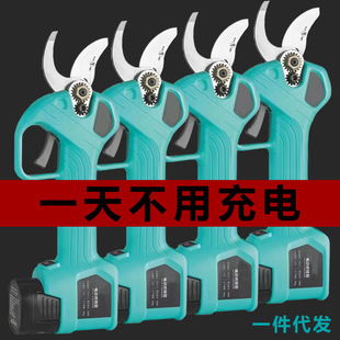 现货锂电修枝剪 精德电动剪刀 果树枝修理剪刀 园林充电式电剪刀