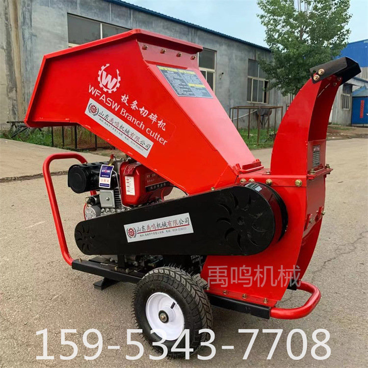 果园里用的碎枝机  碎木机  枝条粉碎机  汽油款柠条粉碎机