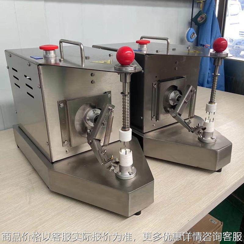 厂家直供 厨房水果店用自动瓜果削皮机橙子柠檬苹果旋转去皮机,清洗/食品/商业设备,果蔬加工设备,淘宝优惠券,粉丝福利购,淘宝优惠卷