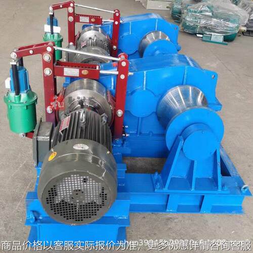 现货 电动快速货运索道卷扬机JM5吨 调速磨擦绞车 提升机
