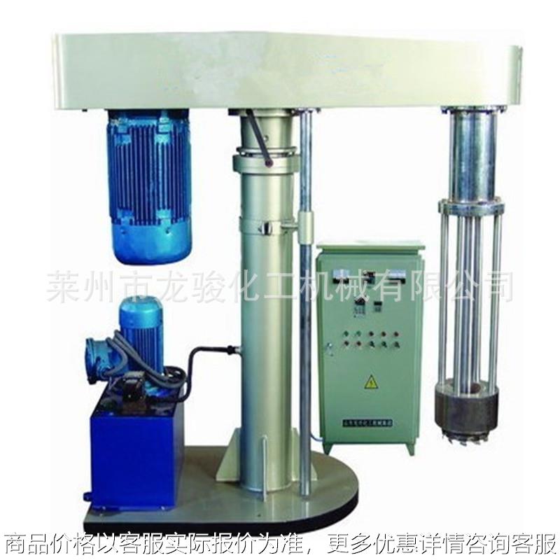 电动升降篮式研磨砂磨机厂家 11KW中试液压篮式珠磨机