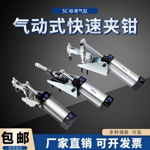 12130气缸肘夹压紧器 气动快速夹具夹钳101A 12132 10247 12265