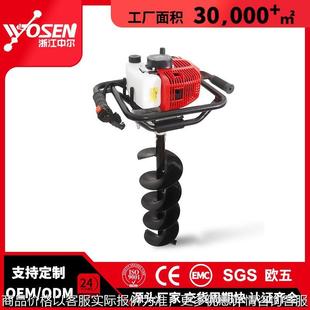 地钻挖坑机二冲程大功率汽油低噪小型果园打洞果园栽树神器多钻头