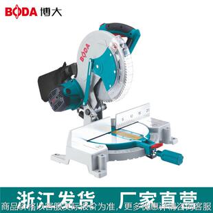 锯铝机10寸高精度木材铝材切割机多功能木板45度铝合金切角机