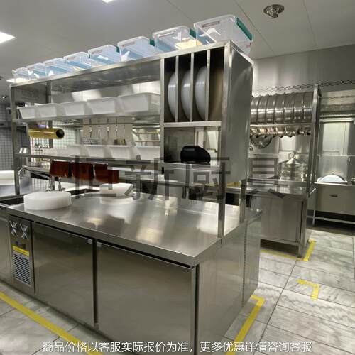 不锈钢商用厨房设备一站式整体工程厨房整套工程工厂直供酒店厨房