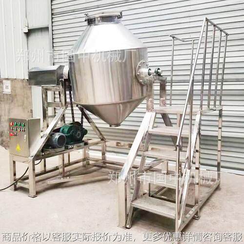 干粉混合搅拌机不锈钢腰鼓式饲料颗粒粉末混合机混料机蝶阀拌料机