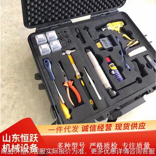 供应JLHH-6000便携式毁锁器 破坏锁芯破门器 消防破拆工具