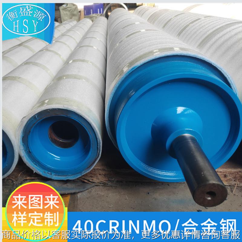 40Crinmo合金钢光轴 镀铬棒精密设备专用轴 来图定 制
