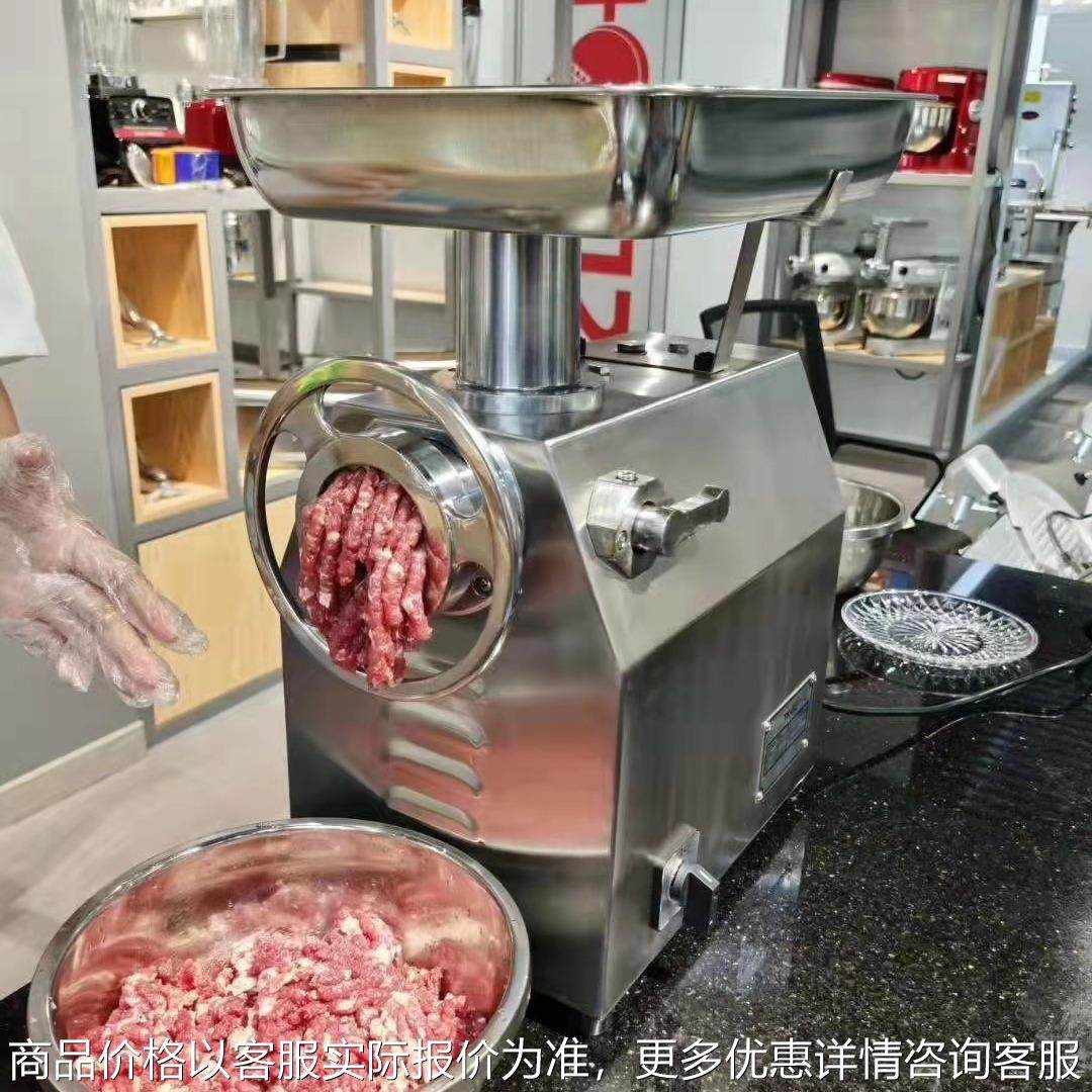 哈瑞斯商用大圆盘式32型电动台式绞肉机出口款大功率不锈钢绞馅机,清洗/食品/商业设备,肉制品加工设备,淘宝优惠券,粉丝福利购,淘宝优惠卷