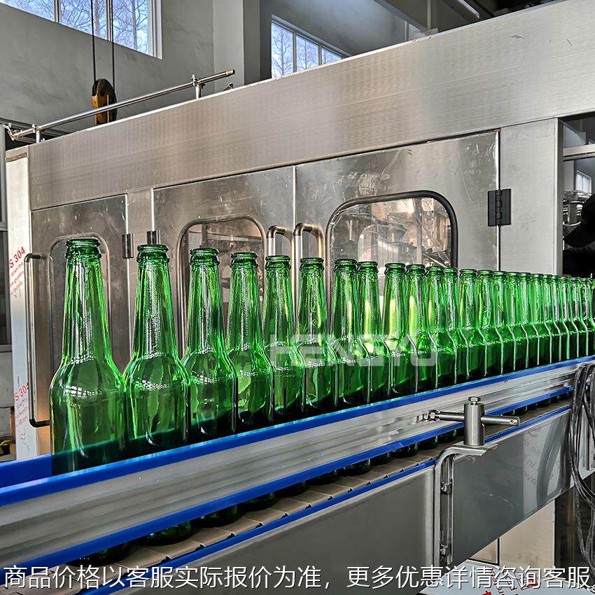 玻璃瓶含气铝制盖灌装机 起泡水灌装机 偏拉环饮料机图片