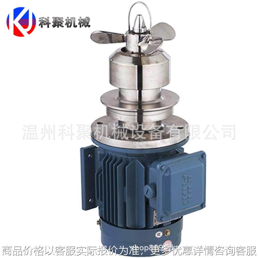 厂家直销 食品化妆品制药高速高剪切均质乳化机 不锈钢乳化罐,搬运/仓储/物流设备,起重机/吊车/吊机,淘宝优惠券,粉丝福利购,淘宝优惠卷