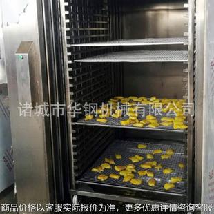 500型冷熏烟熏炉 熏鲑鱼三文鱼设备 低温海产品熏制机厂家定制